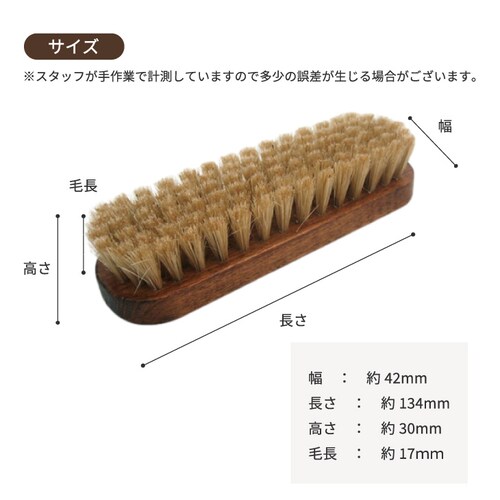 �W���[�}���u���V5 �ؖуu���V �u���V �C �V���[�P�A �V���[�P�A�p�i �h�C�c�� ���U�[�P�A �C����_12