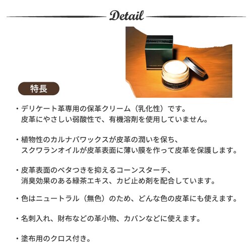 �R���f�B�V���j���O�N���[�� �v�N���[�� ���U�[�N���[�� �v ���F ���{�� �u�����h �{�v �f���P�[�g�v �v���i_1