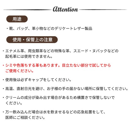 �R���f�B�V���j���O�N���[�� �v�N���[�� ���U�[�N���[�� �v ���F ���{�� �u�����h �{�v �f���P�[�g�v �v���i_5