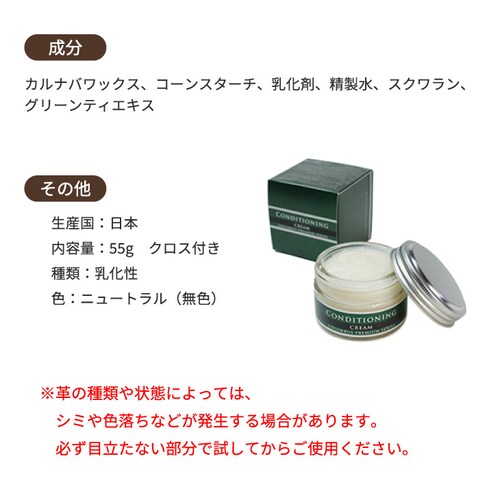 �R���f�B�V���j���O�N���[�� �v�N���[�� ���U�[�N���[�� �v ���F ���{�� �u�����h �{�v �f���P�[�g�v �v���i_6