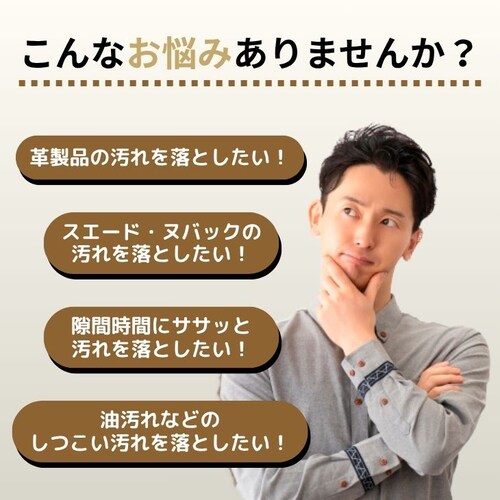 �c�[�E�F�C�K���N���[�i�[ ���U�[�N���[�i�[ �C�N���[�i�[ ���ꗎ�Ƃ� �C�p �v�p �C���� �X�G�[�h �N�ъv_1