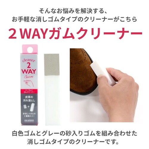 �c�[�E�F�C�K���N���[�i�[ ���U�[�N���[�i�[ �C�N���[�i�[ ���ꗎ�Ƃ� �C�p �v�p �C���� �X�G�[�h �N�ъv_2