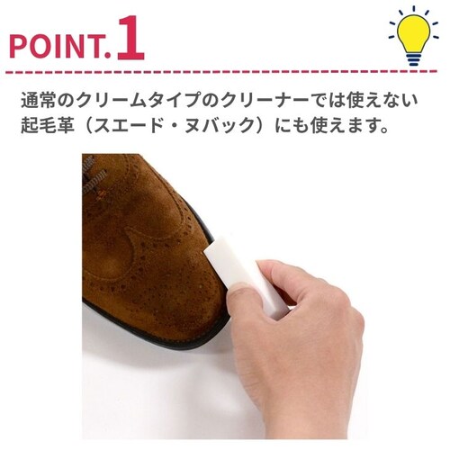 �c�[�E�F�C�K���N���[�i�[ ���U�[�N���[�i�[ �C�N���[�i�[ ���ꗎ�Ƃ� �C�p �v�p �C���� �X�G�[�h �N�ъv_4