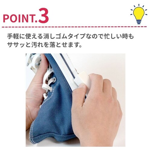 �c�[�E�F�C�K���N���[�i�[ ���U�[�N���[�i�[ �C�N���[�i�[ ���ꗎ�Ƃ� �C�p �v�p �C���� �X�G�[�h �N�ъv_6