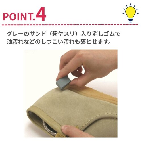 �c�[�E�F�C�K���N���[�i�[ ���U�[�N���[�i�[ �C�N���[�i�[ ���ꗎ�Ƃ� �C�p �v�p �C���� �X�G�[�h �N�ъv_7