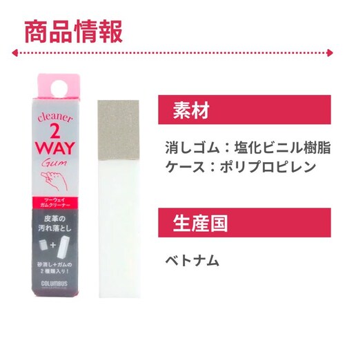 �c�[�E�F�C�K���N���[�i�[ ���U�[�N���[�i�[ �C�N���[�i�[ ���ꗎ�Ƃ� �C�p �v�p �C���� �X�G�[�h �N�ъv_9