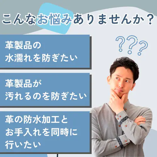 �h���X�v���[ �v���e�N�e�B�u�X�v���[ �ی�X�v���[ �t�b�f �C �v �R�����u�X �h�� �h�� �ۊv �������_1