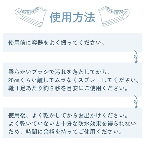 �h���X�v���[ �v���e�N�e�B�u�X�v���[ �ی�X�v���[ �t�b�f �C �v �R�����u�X �h�� �h�� �ۊv �������_3