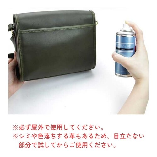 �h���X�v���[ �v���e�N�e�B�u�X�v���[ �ی�X�v���[ �t�b�f �C �v �R�����u�X �h�� �h�� �ۊv �������_4