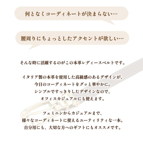 �x���g ���f�B�[�X �W�[���Y ���� �ׂ� �������� �{�v �C�^���A�����U�[ �W�[���Y �v �J�W���A�� ���U�[ ��_3