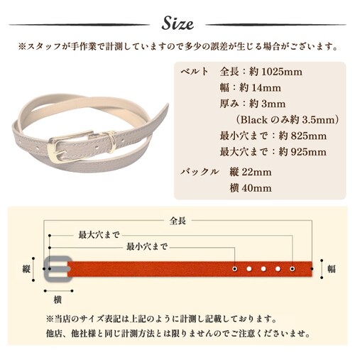 �x���g ���f�B�[�X �W�[���Y ���� �ׂ� �������� �{�v �C�^���A�����U�[ �W�[���Y �v �J�W���A�� ���U�[ ��_10