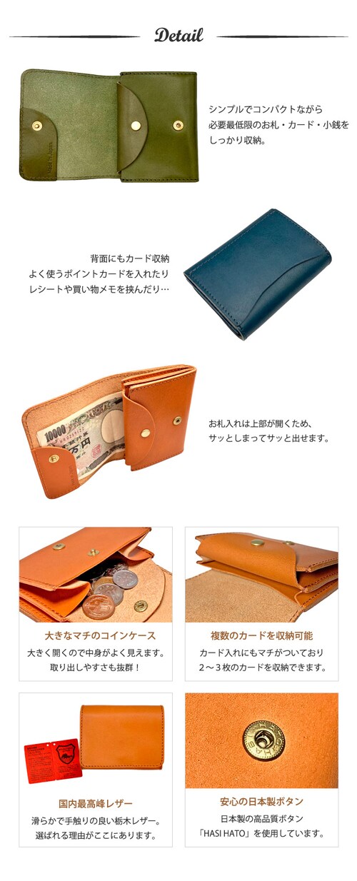 ���z �~�j���z ���D���܂�Ȃ� �����Y ���f�B�[�X �{�v �v ���U�[ �Ȗ؃��U�[ ���{�� �R���p�N�g ������ ������_3