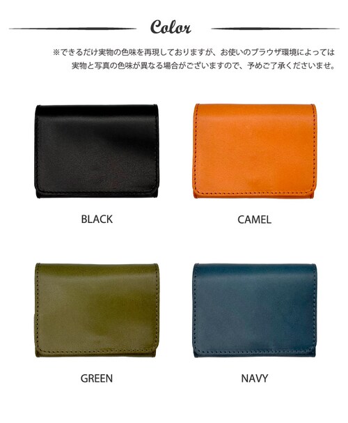 ���z �~�j���z ���D���܂�Ȃ� �����Y ���f�B�[�X �{�v �v ���U�[ �Ȗ؃��U�[ ���{�� �R���p�N�g ������ ������_4