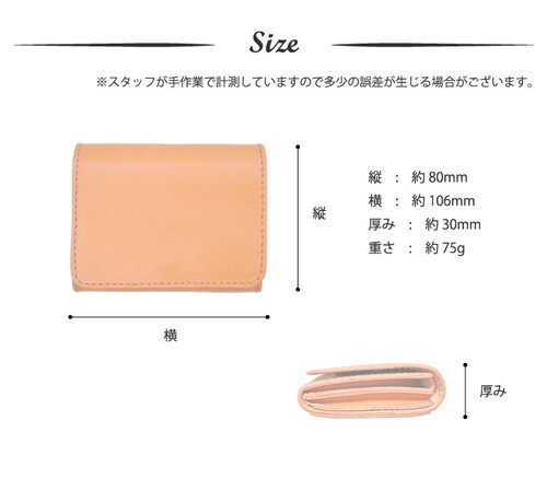 ���z �~�j���z ���D���܂�Ȃ� �����Y ���f�B�[�X �{�v �v ���U�[ �Ȗ؃��U�[ ���{�� �R���p�N�g ������ ������_6