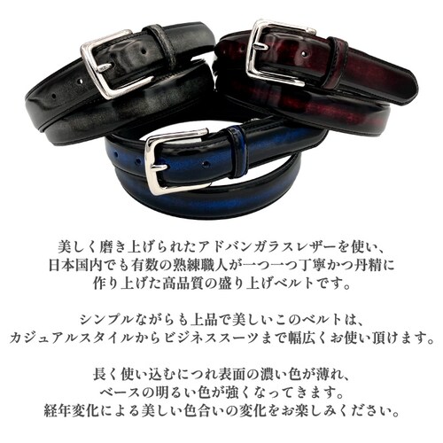 �x���g �����Y �{�v ���U�[ ���v �t�H�[�}�� �r�W�l�X �J�W���A�� ���{�� �u�����h ������� ���� �������� 30mm_1