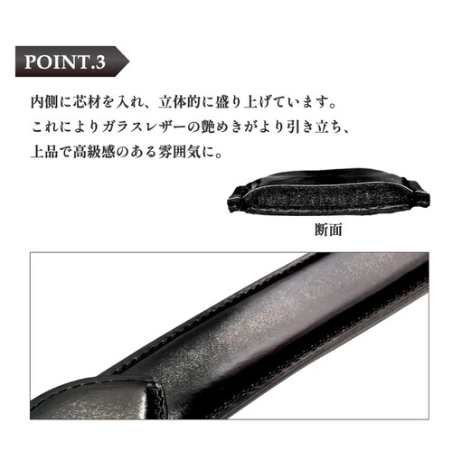 �x���g �����Y �{�v ���U�[ ���v �t�H�[�}�� �r�W�l�X �J�W���A�� ���{�� �u�����h ������� ���� �������� 30mm_7