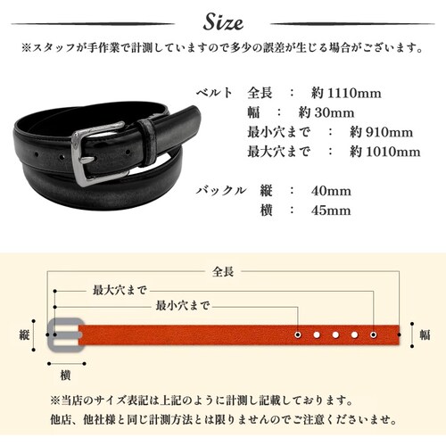 �x���g �����Y �{�v ���U�[ ���v �t�H�[�}�� �r�W�l�X �J�W���A�� ���{�� �u�����h ������� ���� �������� 30mm_12