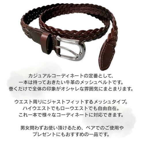 ���b�V���x���g �x���g ���U�[�x���g �����Y ���f�B�[�X �{�v ���U�[ �v ���i�K 30mm 3cm �҂ݍ��� ���v �J�W���A��_1