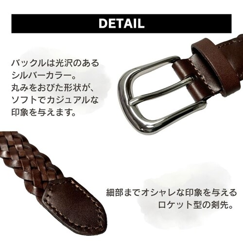 ���b�V���x���g �x���g ���U�[�x���g �����Y ���f�B�[�X �{�v ���U�[ �v ���i�K 30mm 3cm �҂ݍ��� ���v �J�W���A��_2