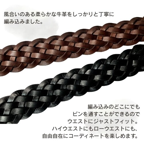 ���b�V���x���g �x���g ���U�[�x���g �����Y ���f�B�[�X �{�v ���U�[ �v ���i�K 30mm 3cm �҂ݍ��� ���v �J�W���A��_3