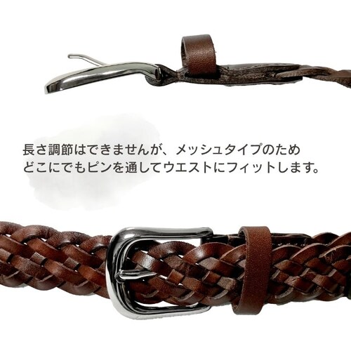 ���b�V���x���g �x���g ���U�[�x���g �����Y ���f�B�[�X �{�v ���U�[ �v ���i�K 30mm 3cm �҂ݍ��� ���v �J�W���A��_4