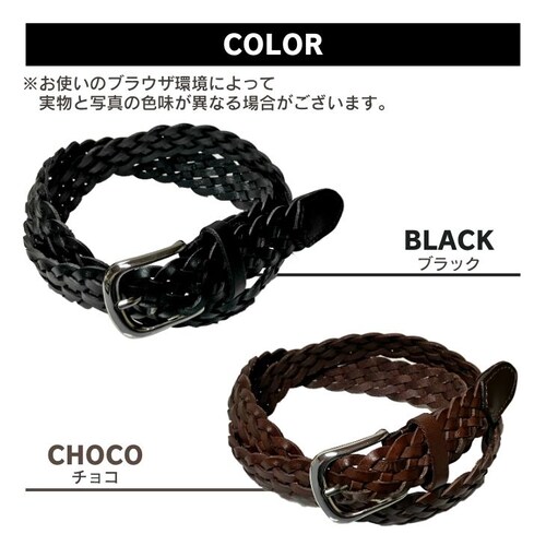 ���b�V���x���g �x���g ���U�[�x���g �����Y ���f�B�[�X �{�v ���U�[ �v ���i�K 30mm 3cm �҂ݍ��� ���v �J�W���A��_5