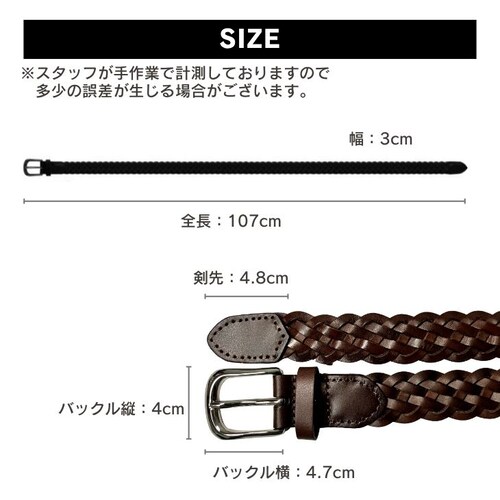 ���b�V���x���g �x���g ���U�[�x���g �����Y ���f�B�[�X �{�v ���U�[ �v ���i�K 30mm 3cm �҂ݍ��� ���v �J�W���A��_6