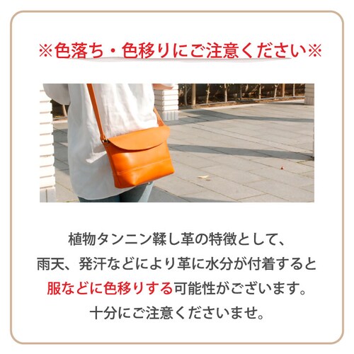 ���b�V���x���g �x���g ���U�[�x���g �����Y ���f�B�[�X �{�v ���U�[ �v ���i�K 30mm 3cm �҂ݍ��� ���v �J�W���A��_8