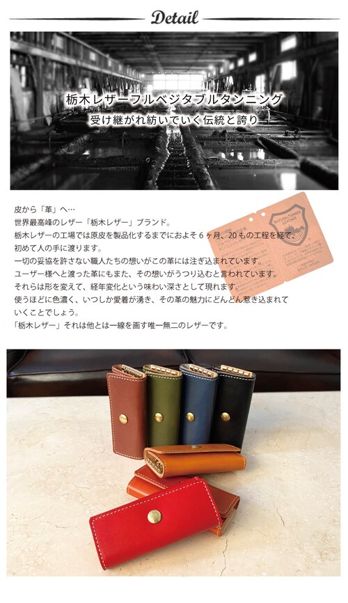 �L�[�P�[�X �����Y ���f�B�[�X �{�v �Ȗ؃��U�[ �v �� �X�}�[�g�L�[ �� 4�A ���v ������� �u�����h ���{�� �V���v��_1