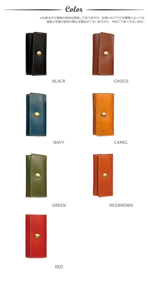 �L�[�P�[�X �����Y ���f�B�[�X �{�v �Ȗ؃��U�[ �v �� �X�}�[�g�L�[ �� 4�A ���v ������� �u�����h ���{�� �V���v��_5