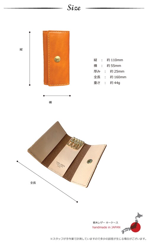 �L�[�P�[�X �����Y ���f�B�[�X �{�v �Ȗ؃��U�[ �v �� �X�}�[�g�L�[ �� 4�A ���v ������� �u�����h ���{�� �V���v��_7