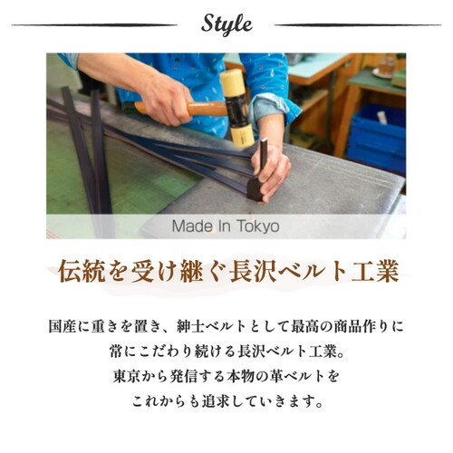 ベルト メンズベルト レザーベルト メンズ 30mm カジュアル ビジネス スーツ レザー 本革 革 イタリア 日本製_1