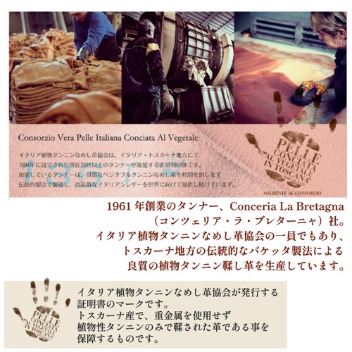 ベルト メンズベルト レザーベルト メンズ 30mm カジュアル ビジネス スーツ レザー 本革 革 イタリア 日本製_4