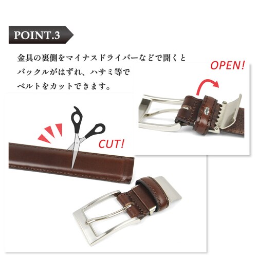 ベルト メンズベルト レザーベルト メンズ 30mm カジュアル ビジネス スーツ レザー 本革 革 イタリア 日本製_7