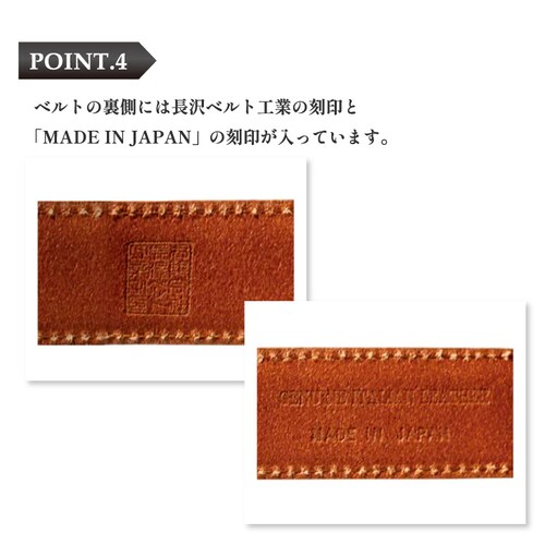 ベルト メンズベルト レザーベルト メンズ 30mm カジュアル ビジネス スーツ レザー 本革 革 イタリア 日本製_8