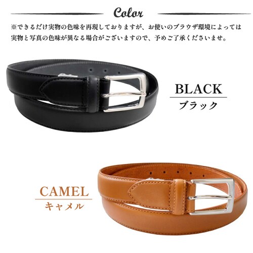 ベルト メンズベルト レザーベルト メンズ 30mm カジュアル ビジネス スーツ レザー 本革 革 イタリア 日本製_9