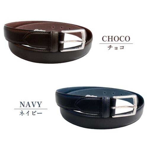 ベルト メンズベルト レザーベルト メンズ 30mm カジュアル ビジネス スーツ レザー 本革 革 イタリア 日本製_10