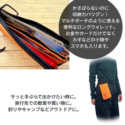 �����z ���z �����O�E�H���b�g �X�}�z���� �����Y ���f�B�[�X �|�[�` �X���� �A�E�g�h�A�u�����h �V�����_�[ ykk_1