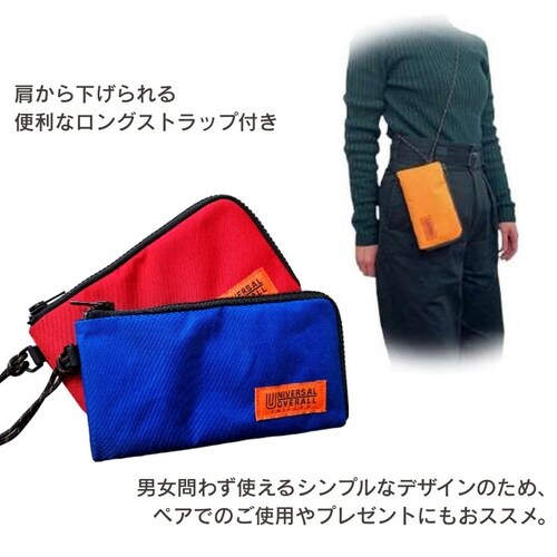 �����z ���z �����O�E�H���b�g �X�}�z���� �����Y ���f�B�[�X �|�[�` �X���� �A�E�g�h�A�u�����h �V�����_�[ ykk_5