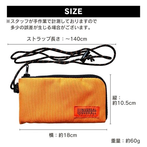 �����z ���z �����O�E�H���b�g �X�}�z���� �����Y ���f�B�[�X �|�[�` �X���� �A�E�g�h�A�u�����h �V�����_�[ ykk_8