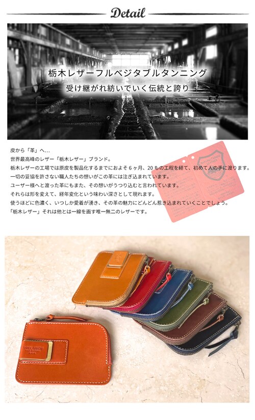 �R�C���P�[�X ���K���� �����Y ���f�B�[�X �v �{�v �Ȗ؃��U�[ �u�����h �t�@�X�i�[ ������� �N���b�v ���z �~�j ������ ���� ���{�� ykk �R���p�N�g ���U�[_1