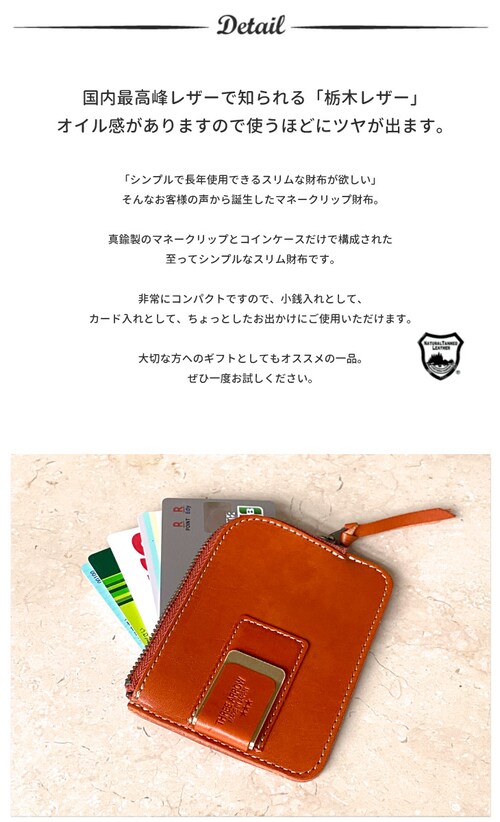 �R�C���P�[�X ���K���� �����Y ���f�B�[�X �v �{�v �Ȗ؃��U�[ �u�����h �t�@�X�i�[ ������� �N���b�v ���z �~�j ������ ���� ���{�� ykk �R���p�N�g ���U�[_2