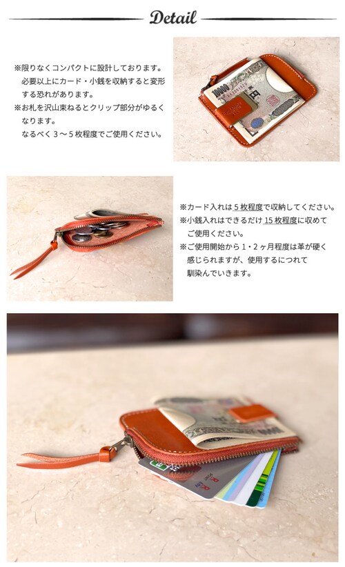 �R�C���P�[�X ���K���� �����Y ���f�B�[�X �v �{�v �Ȗ؃��U�[ �u�����h �t�@�X�i�[ ������� �N���b�v ���z �~�j ������ ���� ���{�� ykk �R���p�N�g ���U�[_3