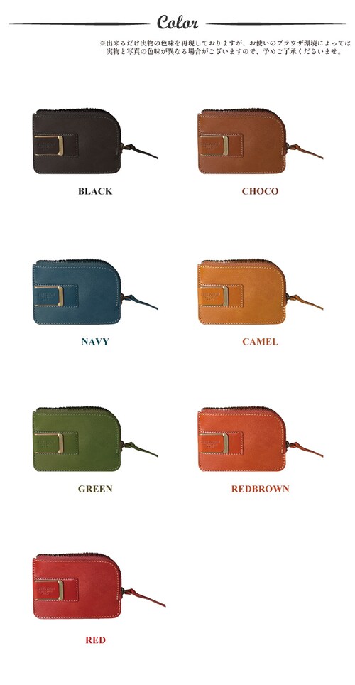 �R�C���P�[�X ���K���� �����Y ���f�B�[�X �v �{�v �Ȗ؃��U�[ �u�����h �t�@�X�i�[ ������� �N���b�v ���z �~�j ������ ���� ���{�� ykk �R���p�N�g ���U�[_5