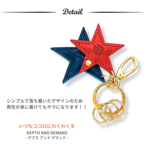 �L�[�z���_�[ �L�[�����O ������� ���� ���^ �� �{�v �u�����h �����Y ���f�B�[�X �i�X�J�� ���U�[ �v_4