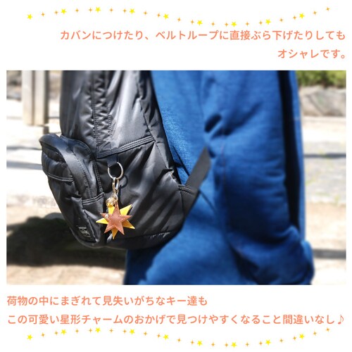 �L�[�z���_�[ �L�[�����O ������� ���� ���^ �� �{�v �u�����h �����Y ���f�B�[�X �i�X�J�� ���U�[ �v_5