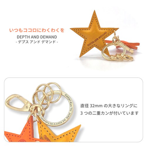 �L�[�z���_�[ �L�[�����O ������� ���� ���^ �� �{�v �u�����h �����Y ���f�B�[�X �i�X�J�� ���U�[ �v_7