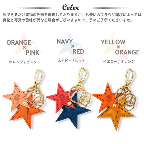 �L�[�z���_�[ �L�[�����O ������� ���� ���^ �� �{�v �u�����h �����Y ���f�B�[�X �i�X�J�� ���U�[ �v_10