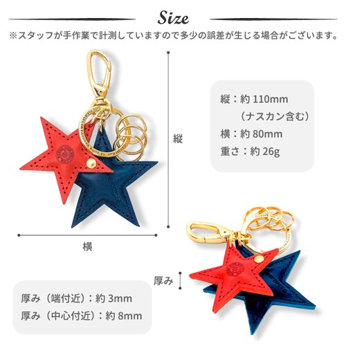 �L�[�z���_�[ �L�[�����O ������� ���� ���^ �� �{�v �u�����h �����Y ���f�B�[�X �i�X�J�� ���U�[ �v_11