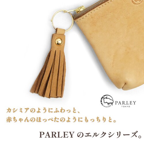 キーホルダー バッグチャーム キーリング 本革 革 おしゃれ レディース チャーム 金具 ブランド 二重リング 日本製_1